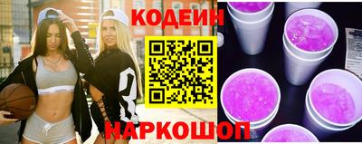 ешки Кимры