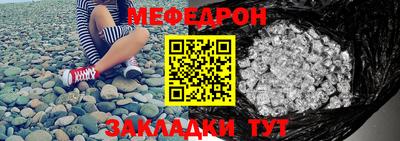 марихуана Камышлов