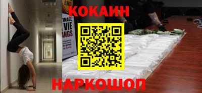 марихуана Камышлов