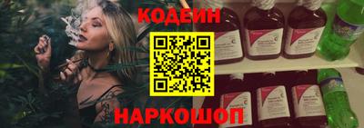 кокаин перу Кандалакша