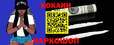 дурь Кингисепп
