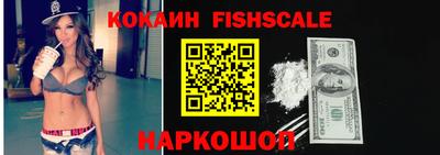 ешки Кимры