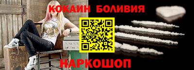 мескалин Кинель