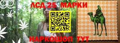 MDMA Канаш