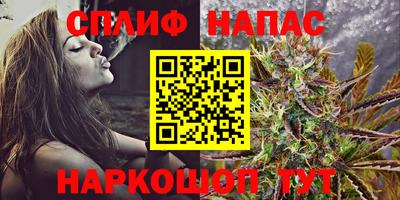 MDMA Канаш