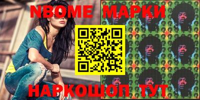 дурь Кингисепп