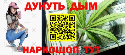 ешки Кимры