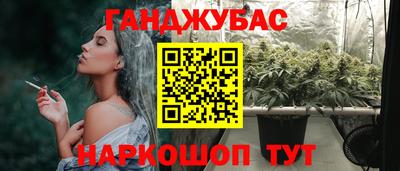 мескалин Кинель