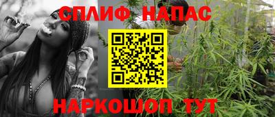 кокаин перу Кандалакша