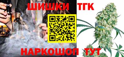 MDMA Канаш