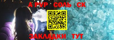 кокаин перу Кандалакша