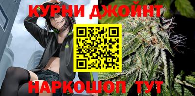 дурь Кингисепп