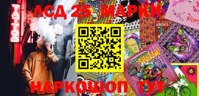 MDMA Канаш