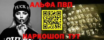 кокаин перу Кандалакша