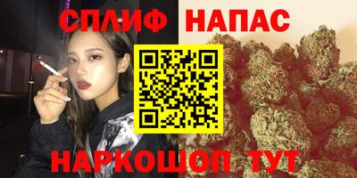 кокаин перу Кандалакша