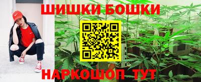 кокаин перу Кандалакша