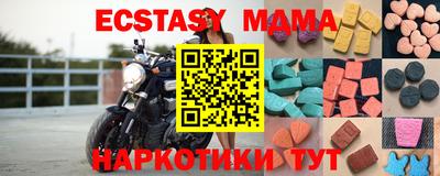 дурь Кингисепп