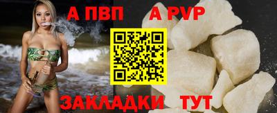 MDMA Канаш