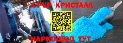 ешки Кимры