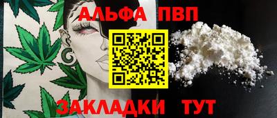 ешки Кимры