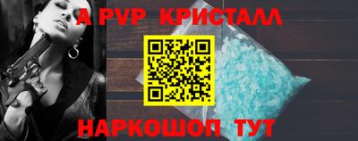 марихуана Камышлов