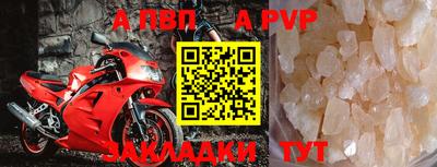 марихуана Камышлов