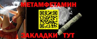 MDMA Канаш