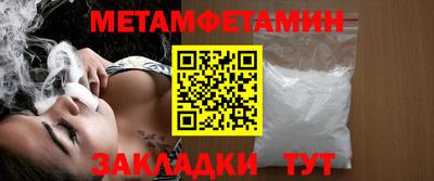 ешки Кимры