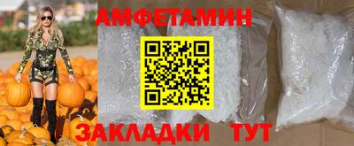 MDMA Канаш