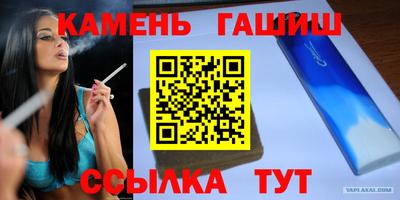 мескалин Кинель
