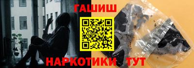 кокаин перу Кандалакша