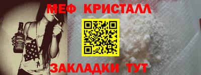 MDMA Канаш
