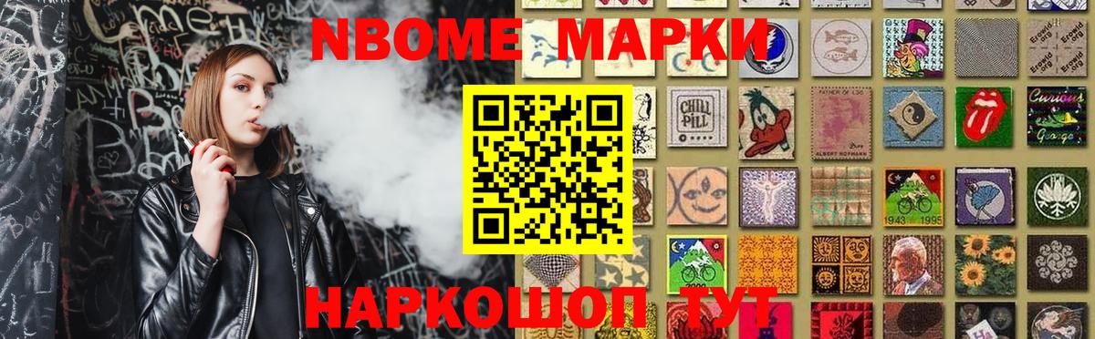 Лсд 25 экстази кислота  LSD-25 экстази кислота  Кубинка  Вход с VPN 