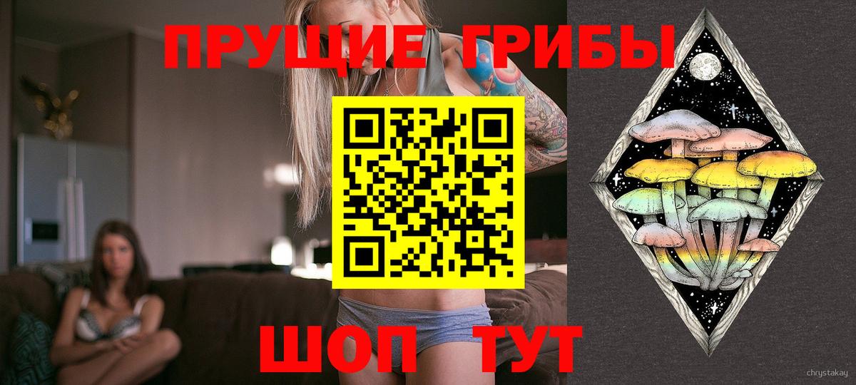 COCAIN  МАРИХУАНА  ГАШ  Меф   Купить наркотики цена  LSD-25  Меф  Кубинка  Вход с VPN 